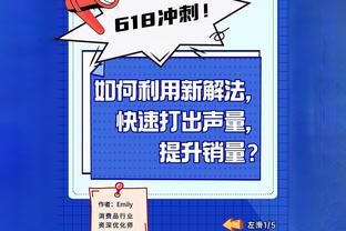 有点尴尬！怀斯曼被交易至活塞后 共出战了34场活塞2胜32负